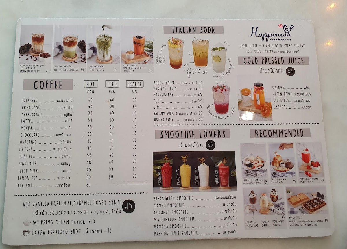Happiness Cafe & Eatery - 6