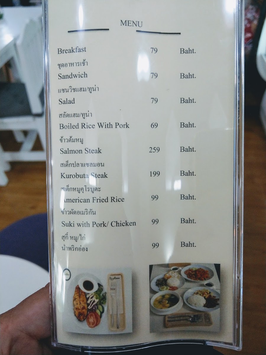 Yoltawan flower & coffee cafe' - 10