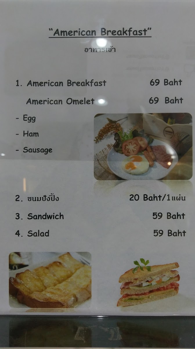 Yoltawan flower & coffee cafe' - 3