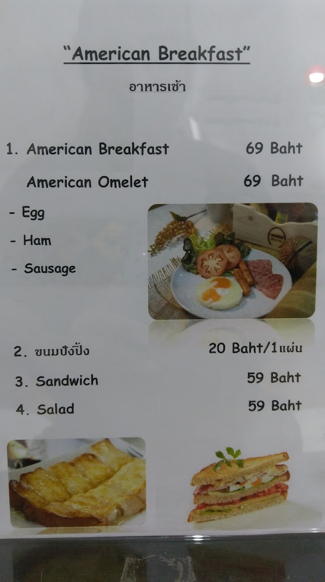 Yoltawan flower & coffee cafe' - 4