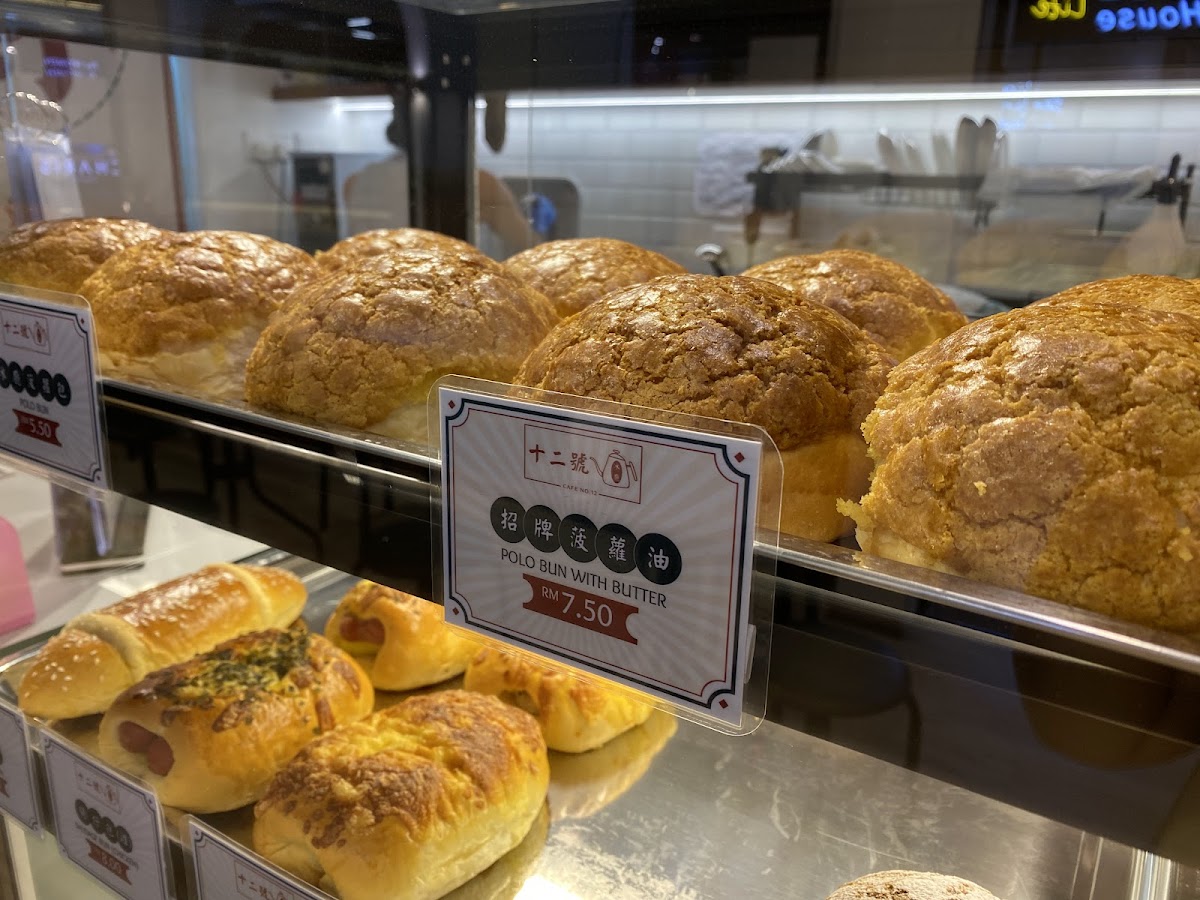 Cafe No.12 十二號冰廳 - 4