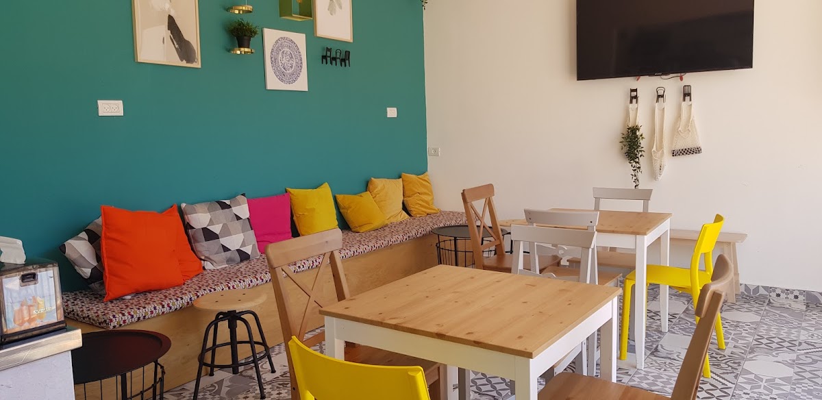 Smoothie Moon סמות'י מון