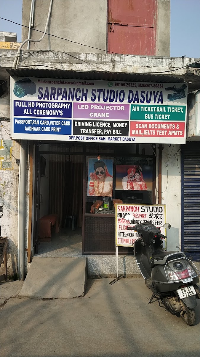 sarpanch studio dasuya