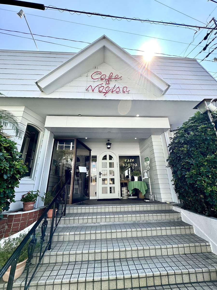 Cafe Nagisa