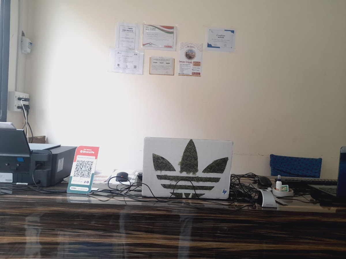 Shane Alam CSC Digital Jan Seva Kendra (Cyber Cafe)