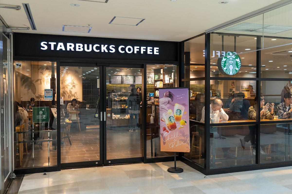Starbucks Coffee - VAL Oyama