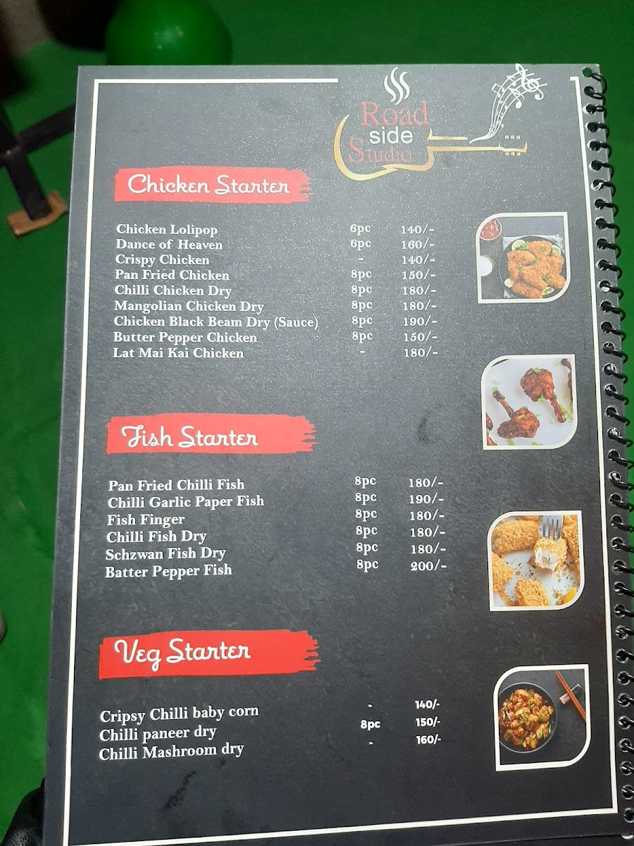 Road side studio - 1