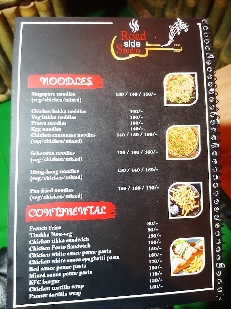 Road side studio - 2