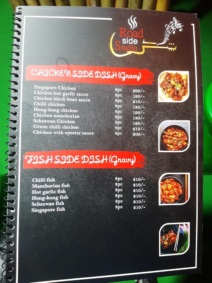 Road side studio - 4