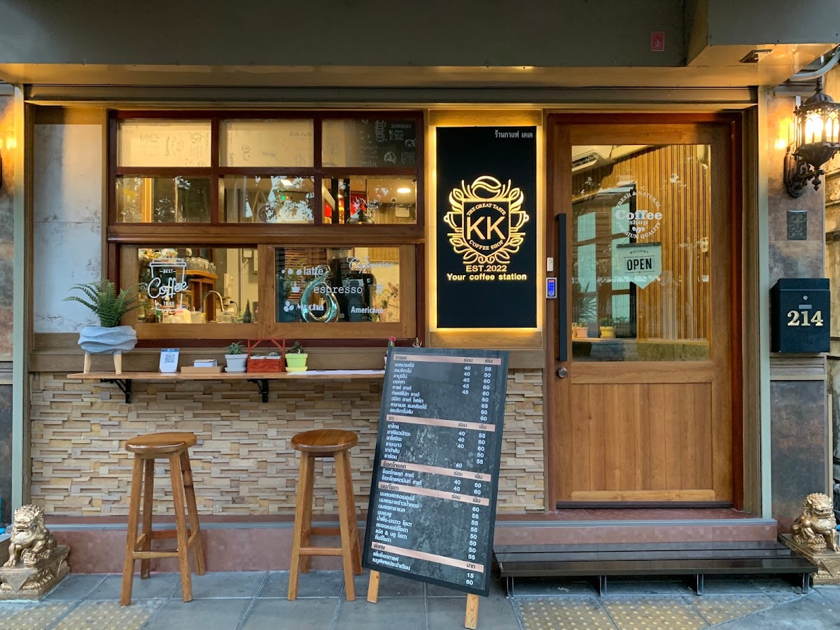 KK coffeeshop