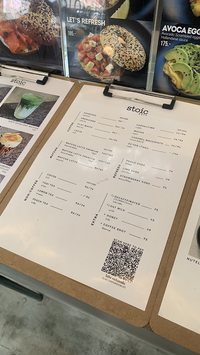 Stoic cafe & Brunch - 9