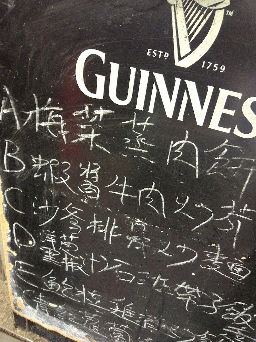 So Kee Restaurant - 7