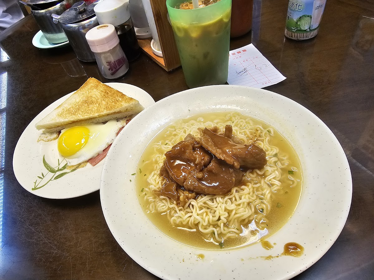 So Kee Restaurant - 3