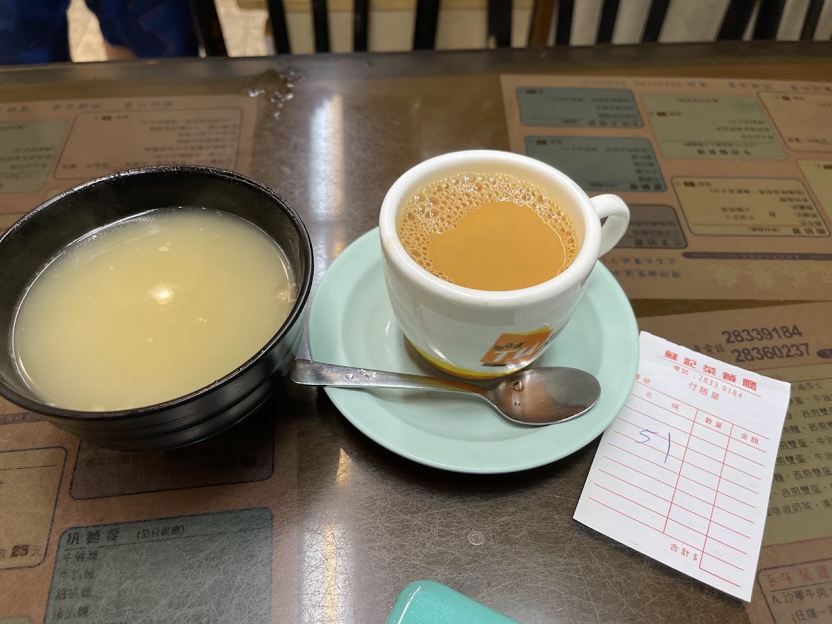 So Kee Restaurant - 8