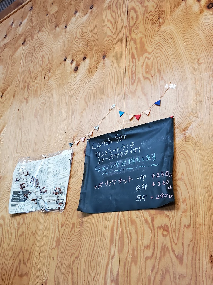 TiTi Cafe(てぃてぃかふぇ) - 3