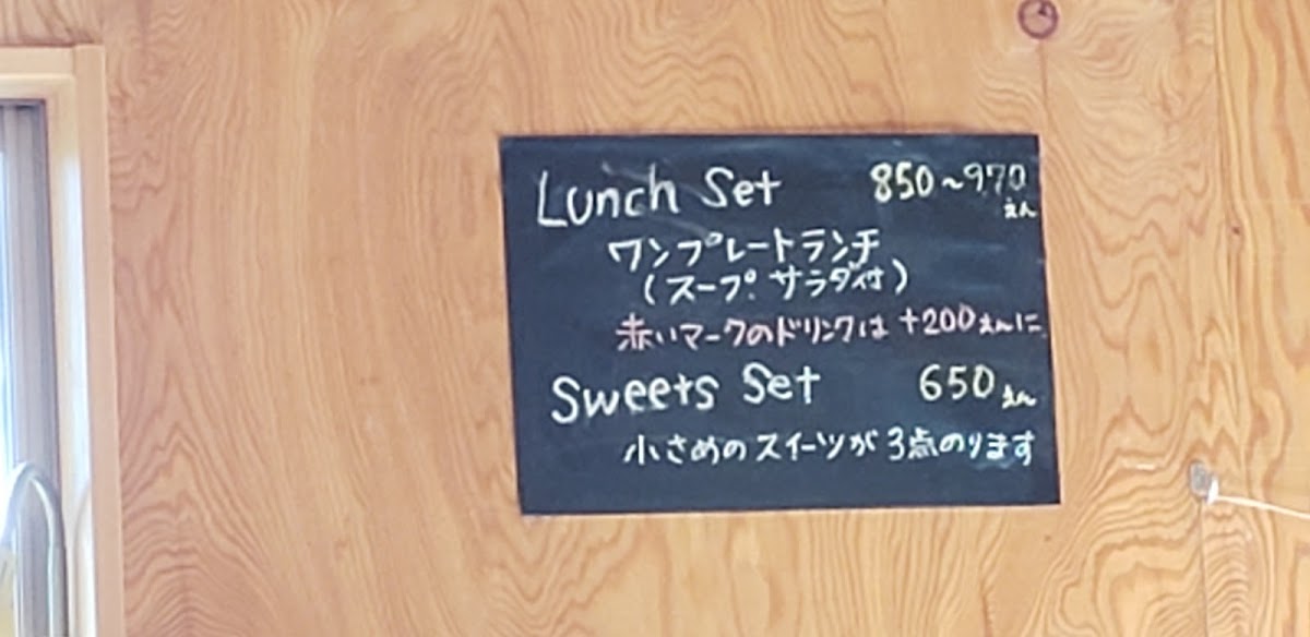 TiTi Cafe(てぃてぃかふぇ) - 6