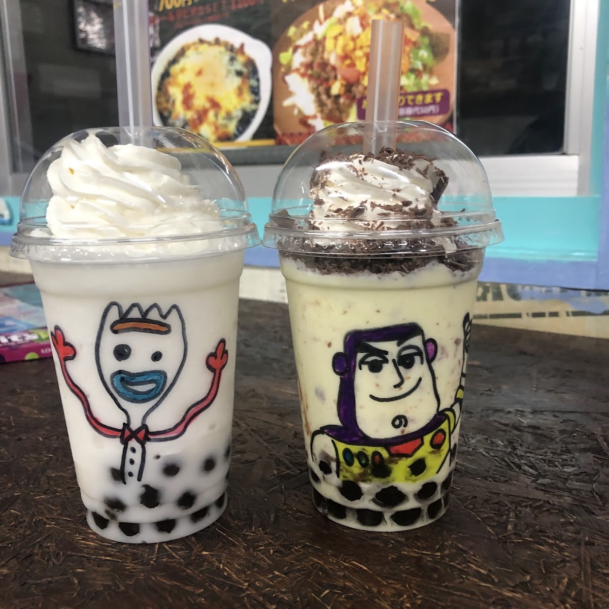 ChulaChum チュラチャム - 8