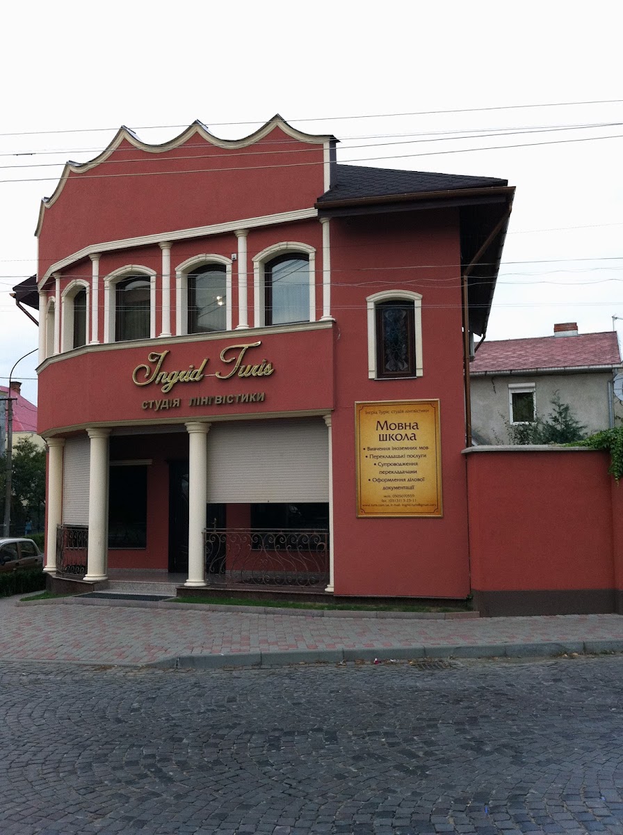 Cafe Ingrid Turis Studio Linguistic