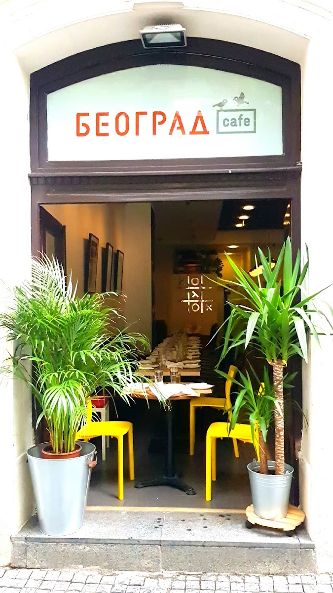 Beograd cafe