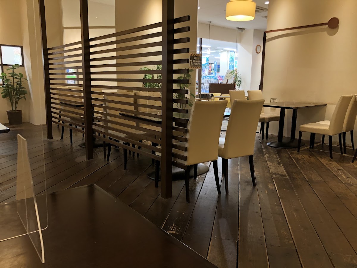 Prospere Okazaki Kita