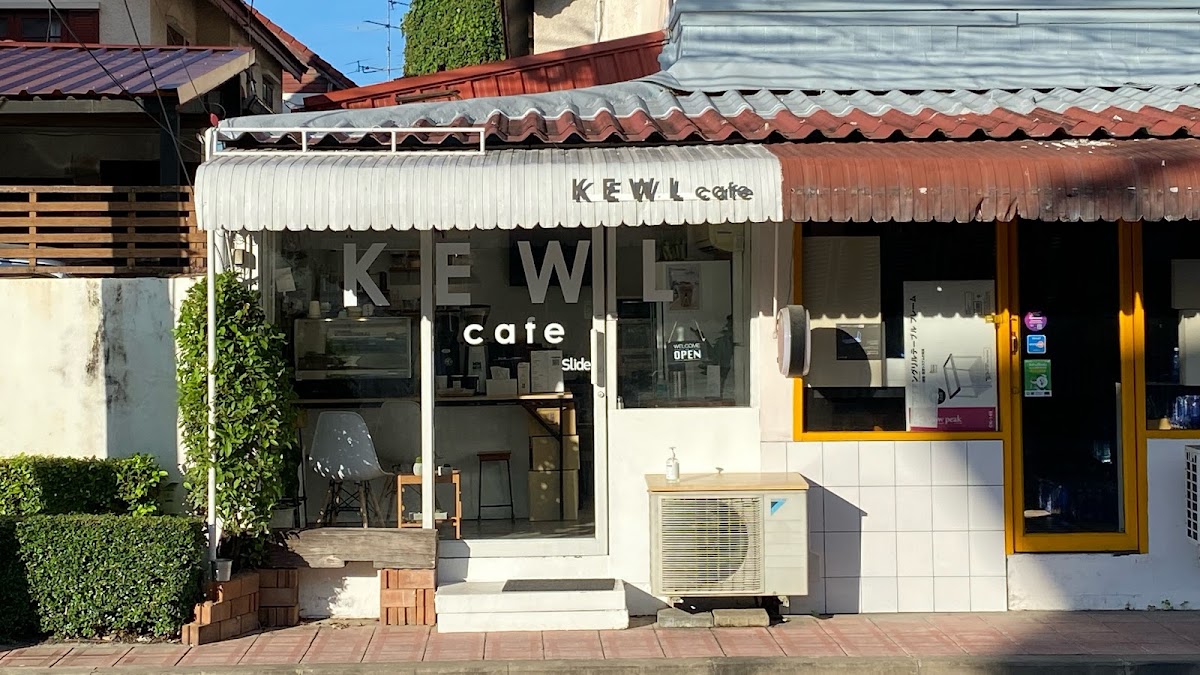 KEWL cafe