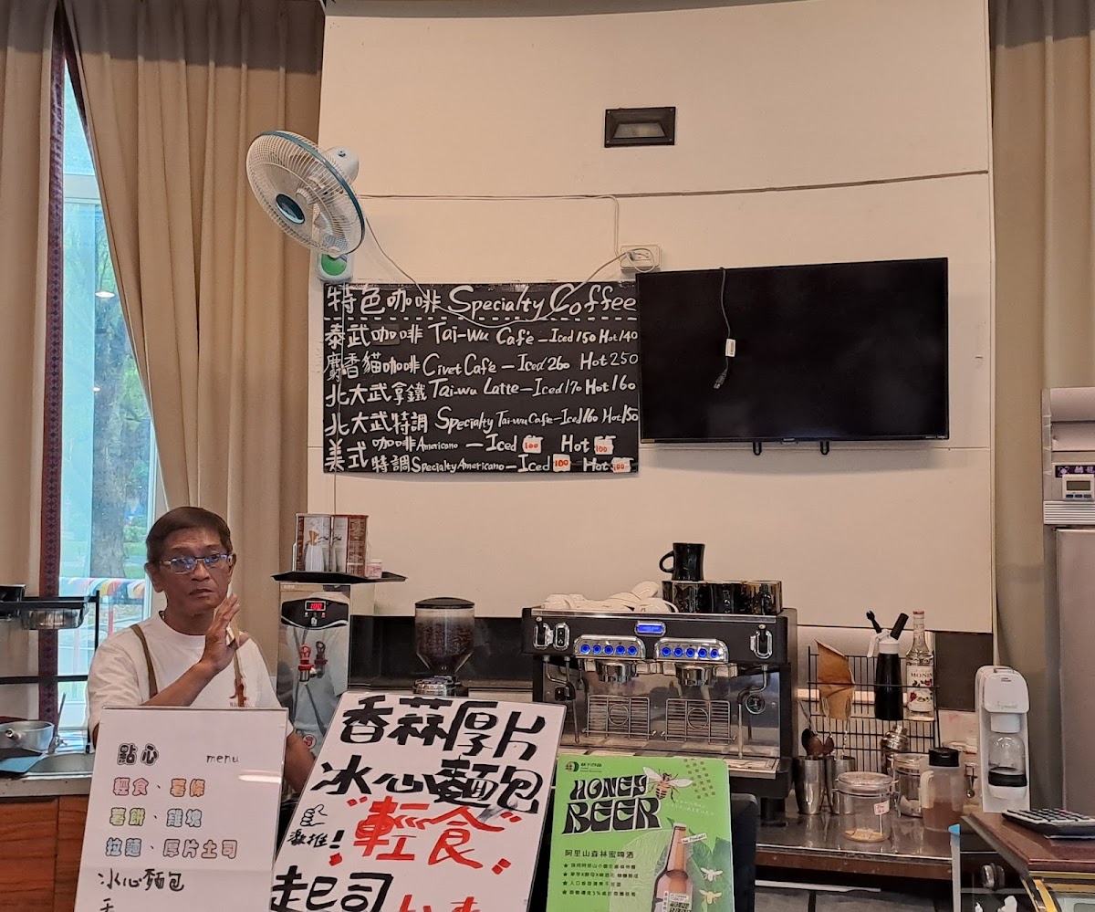 CaffeBene咖啡伴 琉璃橋門市 - 1