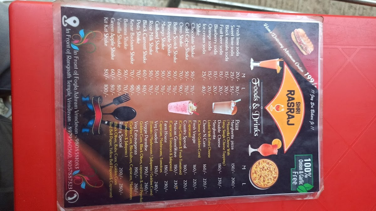 Rasraj food & drinks - 4