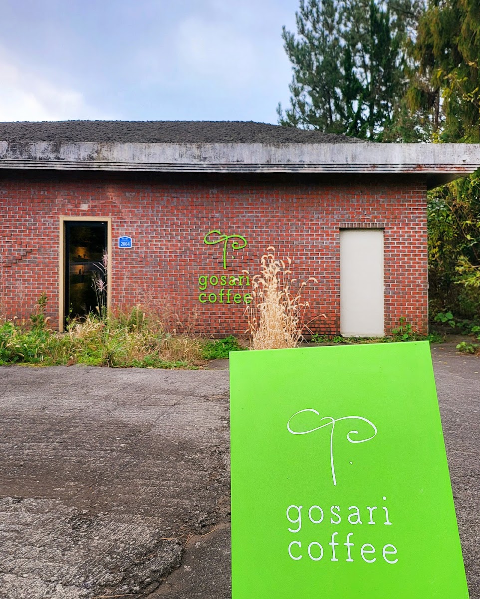 Gosari Coffee - 4