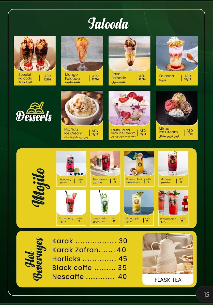 Shi Brata Cafeteria - 2