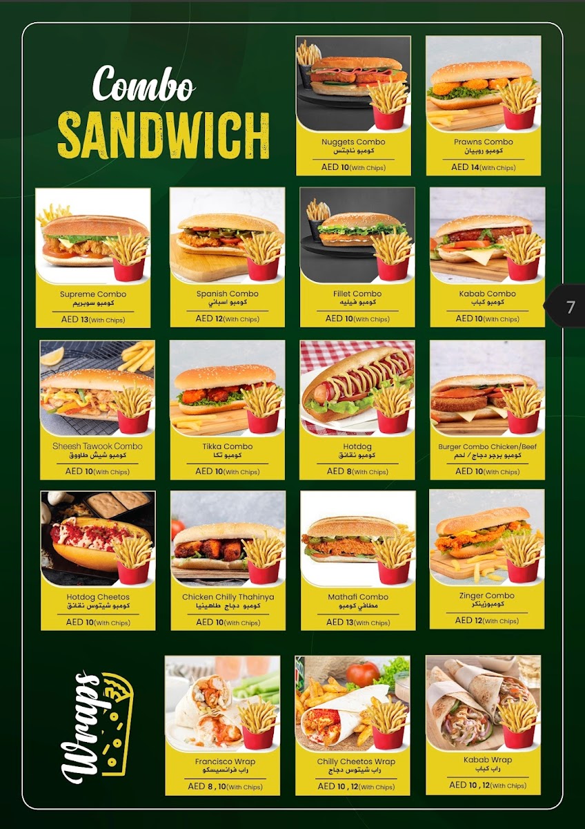 Shi Brata Cafeteria - 3