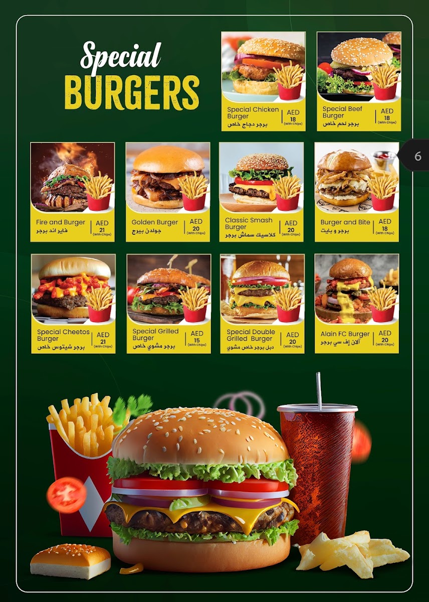 Shi Brata Cafeteria - 5