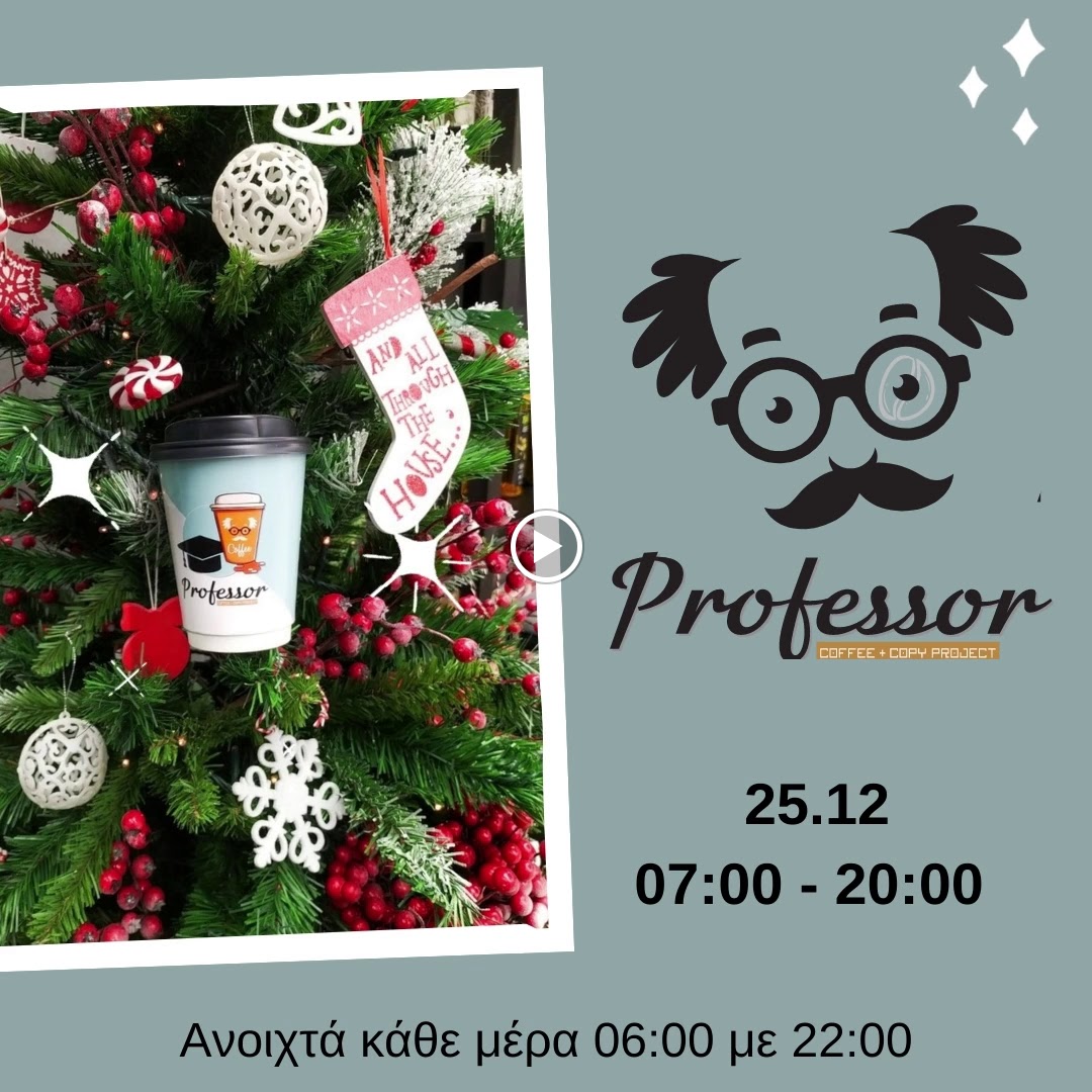 Professor Coffee + Copy Project - 2