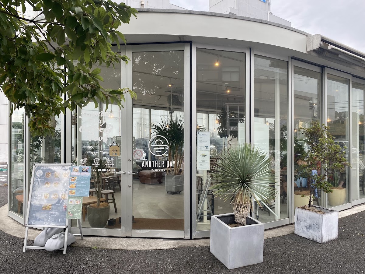 ANOTHER DAY KAMAKURA