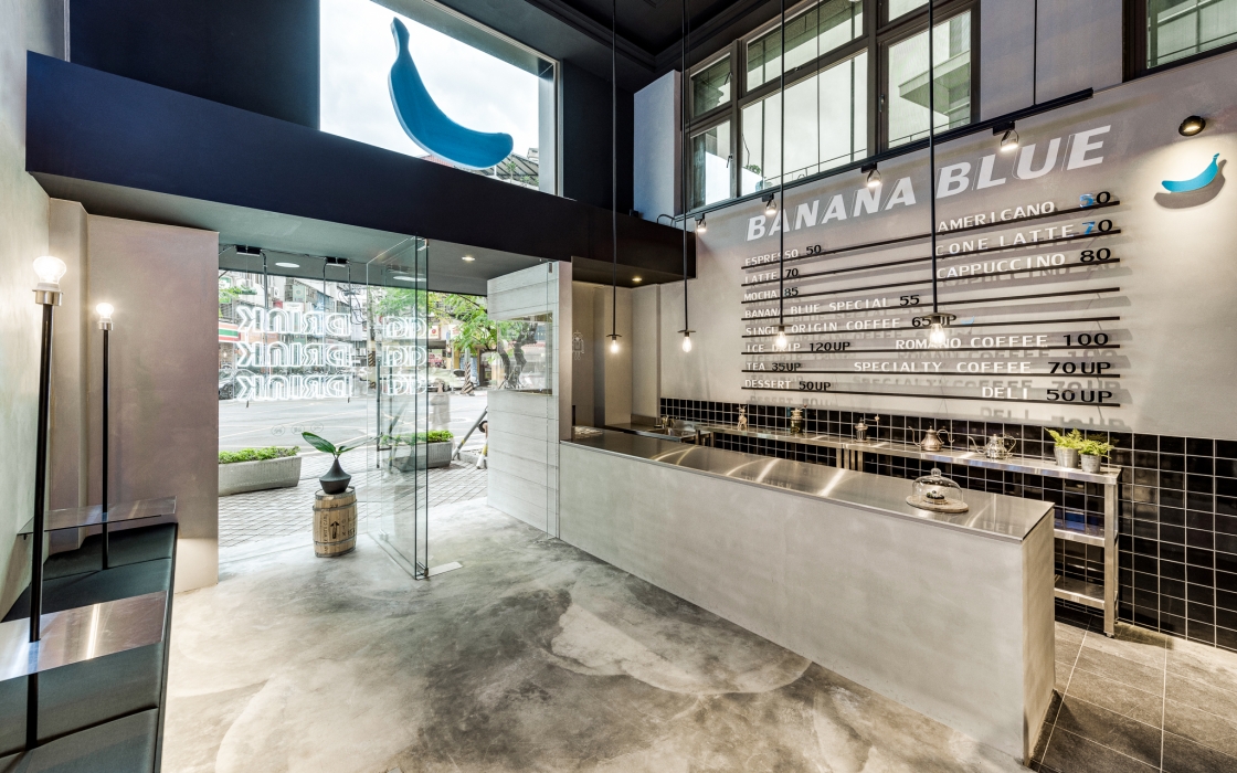 Banana Blue Coffee不限時咖啡廳內湖店