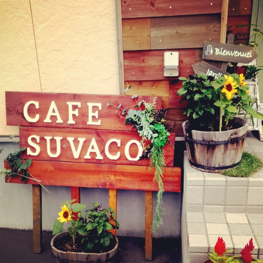 SUVACO