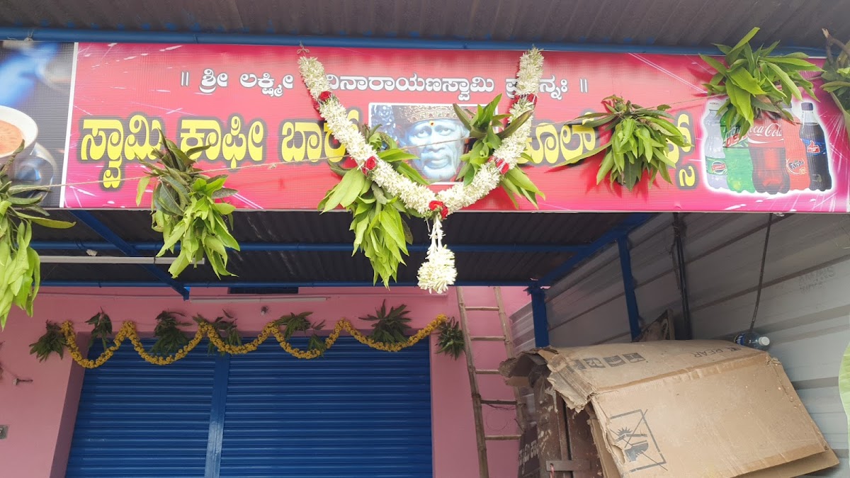 Swamy Coffee Bar