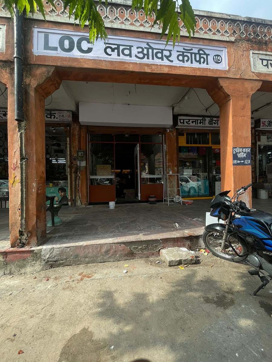 Love Over Coffee Tripolia Bazar