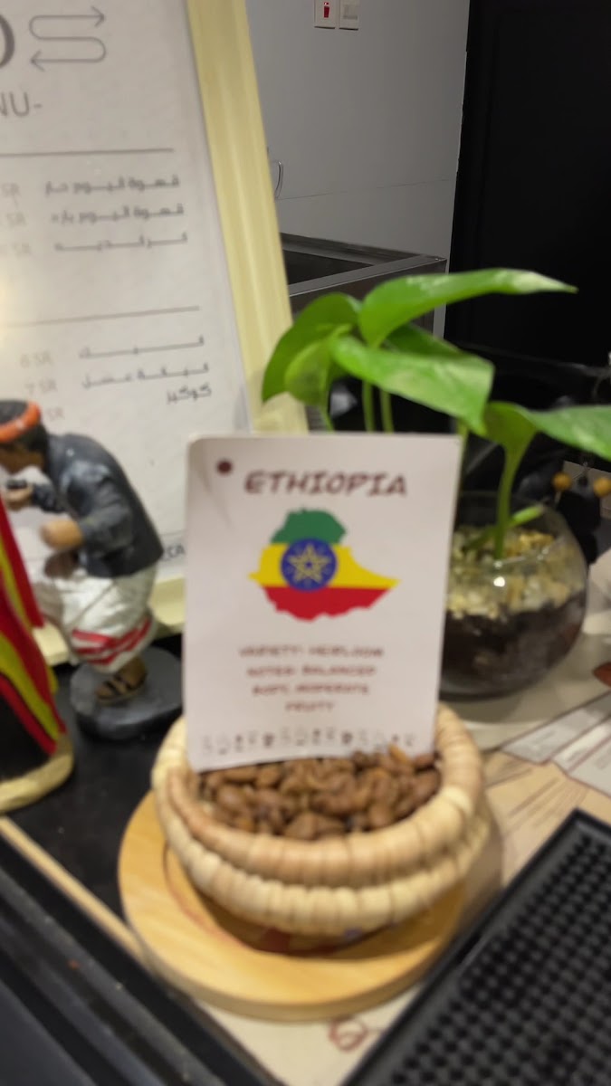 HOS cafe هوس كافيه - 2