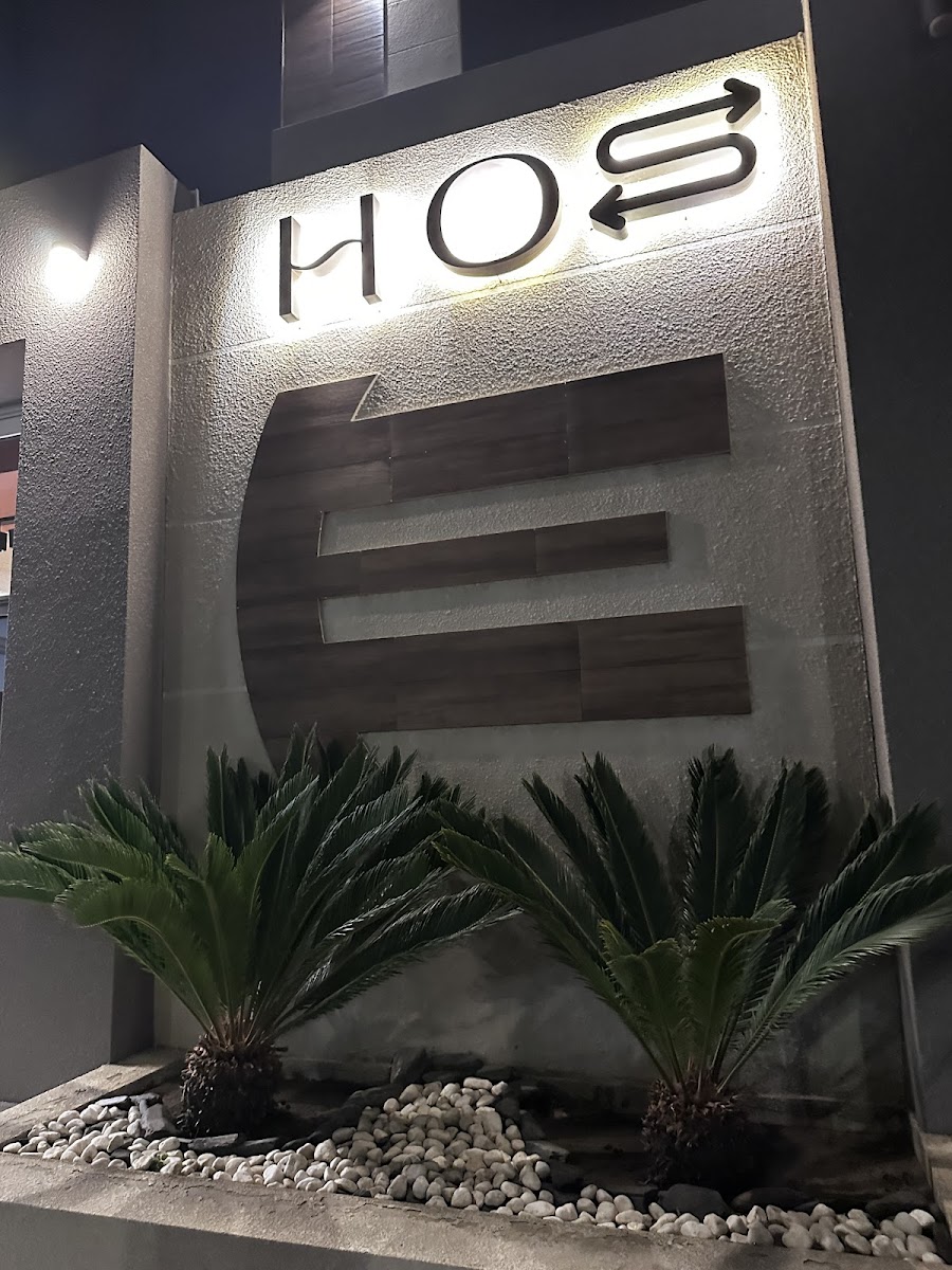 HOS cafe هوس كافيه - 4