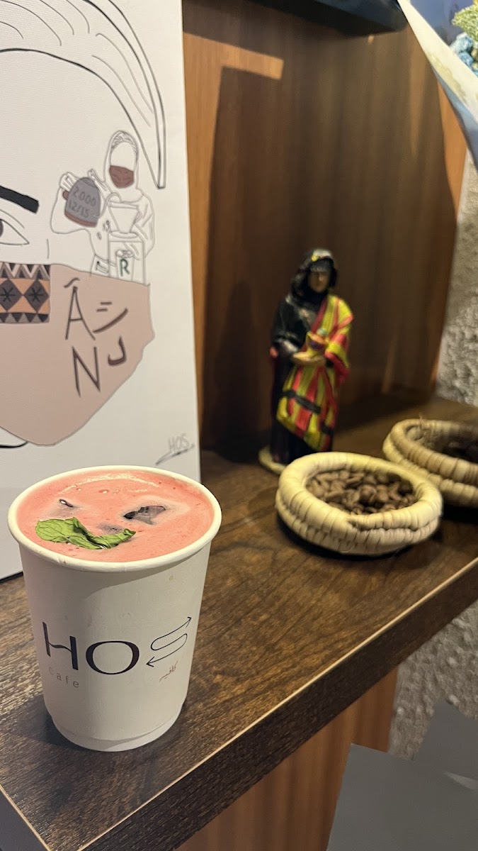 HOS cafe هوس كافيه - 8