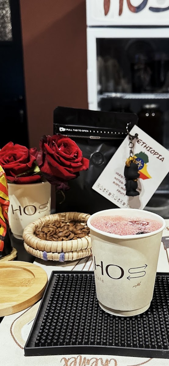 HOS cafe هوس كافيه - 9