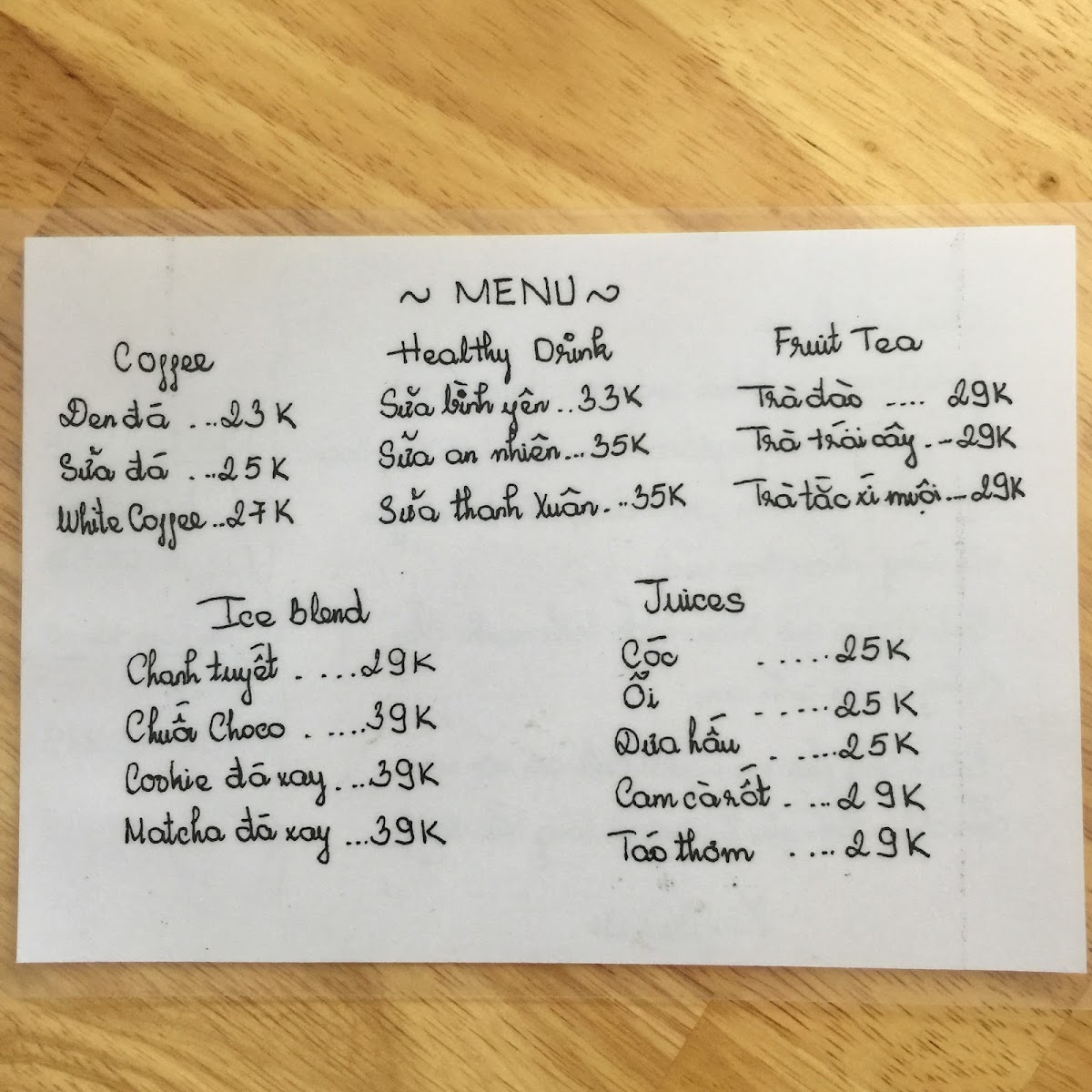 Beli Coffee (S10) - 1