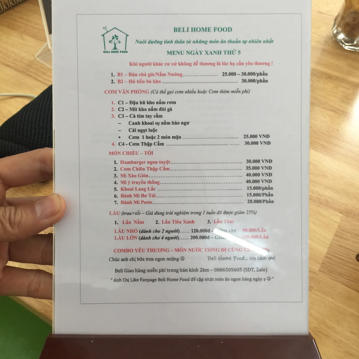 Beli Coffee (S10) - 2