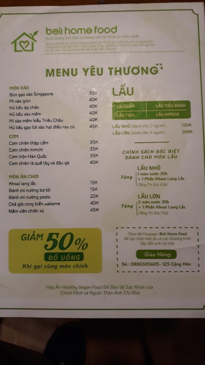 Beli Coffee (S10) - 3