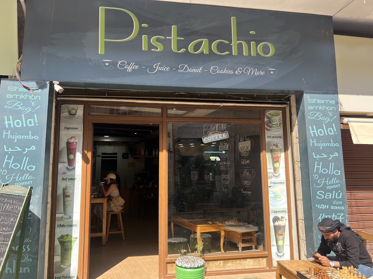 Pistachio Coffeehouse