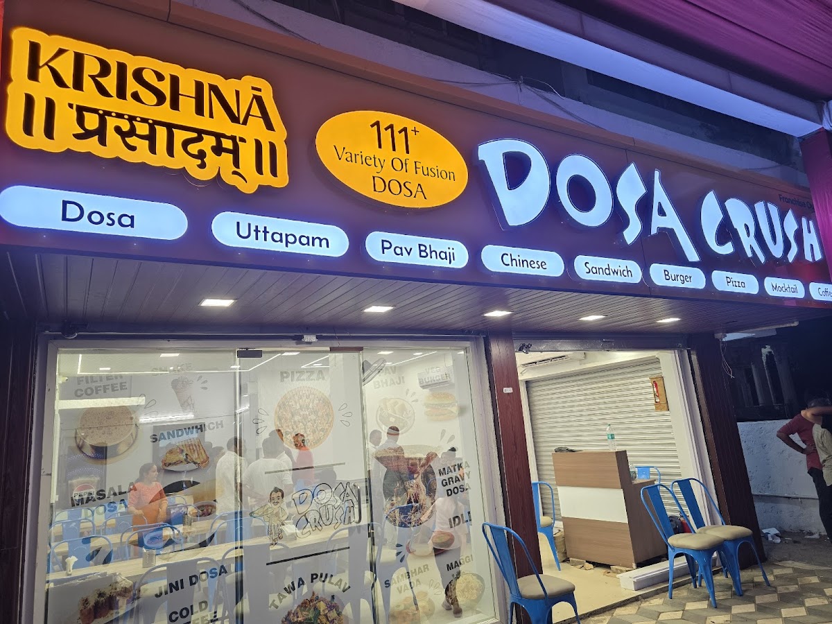 DOSA CRUSH (KRISHNA PRASADAM)