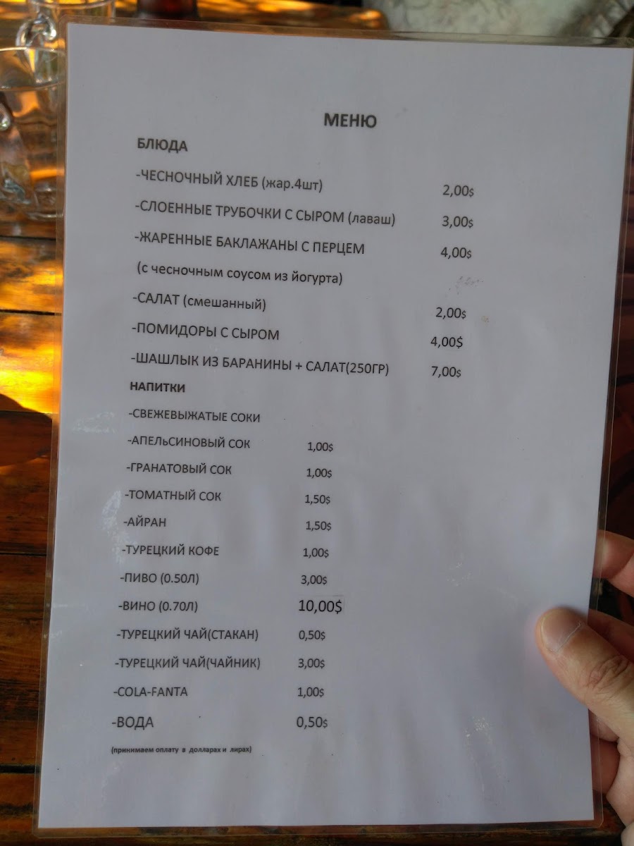 Alis Garten Cafe - 9