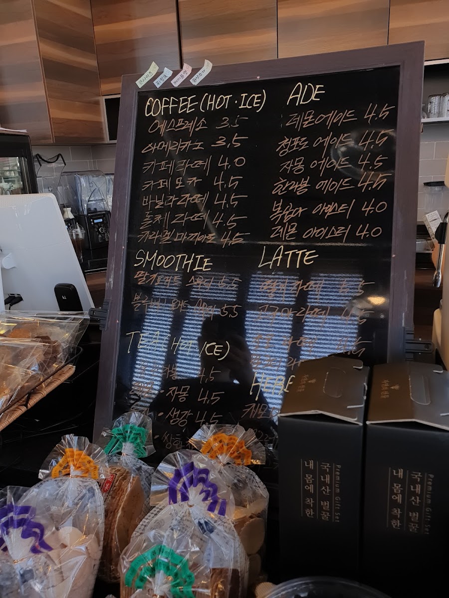 Bongam Warehouse Cafe - 1