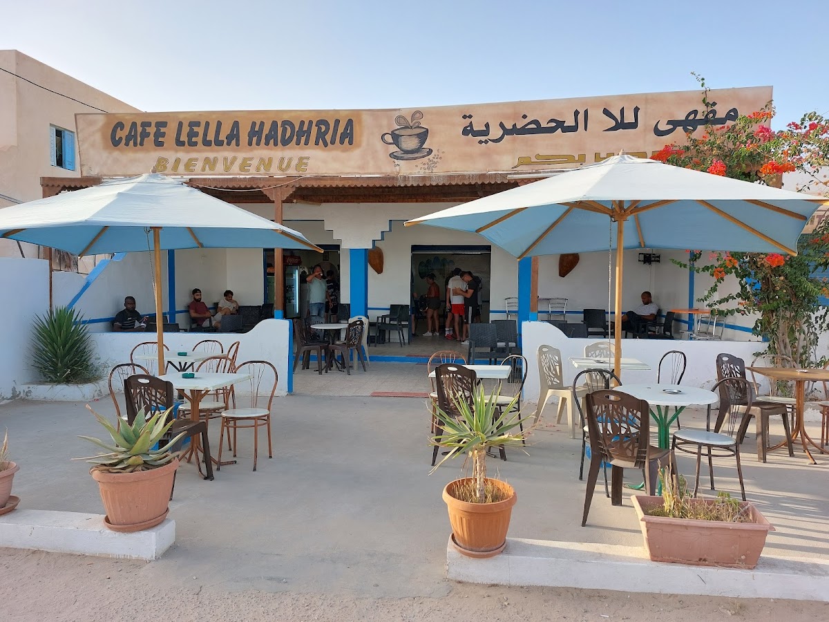 Café urbain مقهى للاحضرية