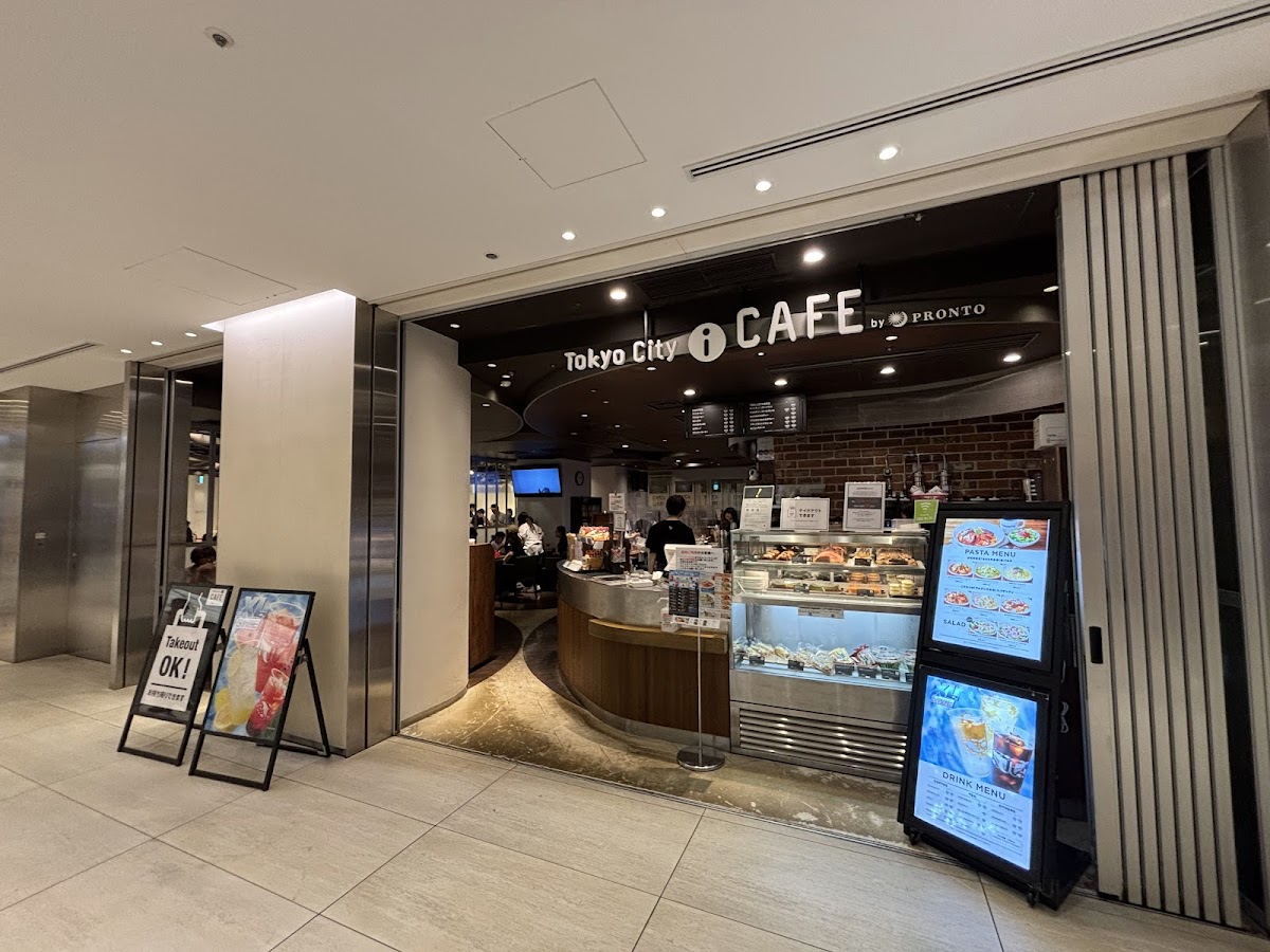 PRONTO - Tokyo City i CAFE